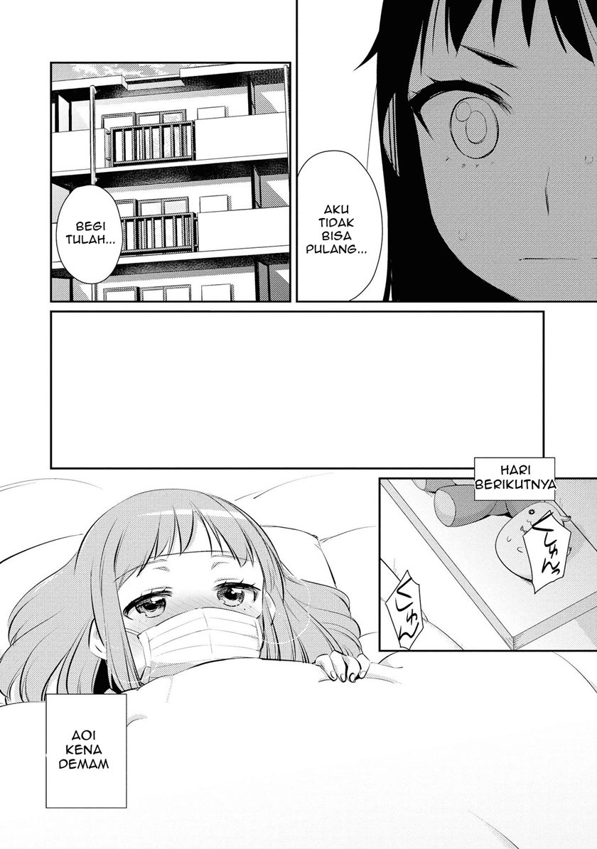 Momoiro Trance Chapter 9 - halaman 24