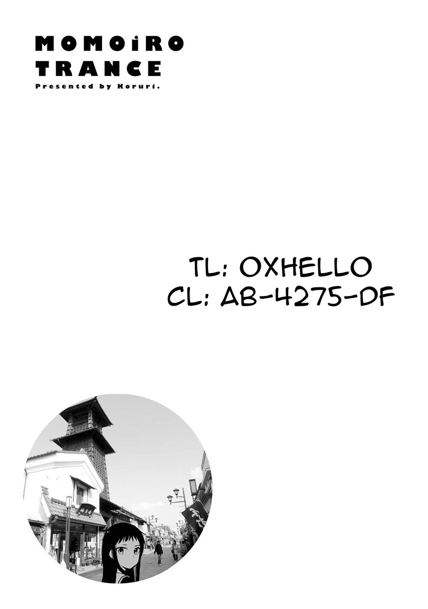 Momoiro Trance Chapter 9 - halaman 25