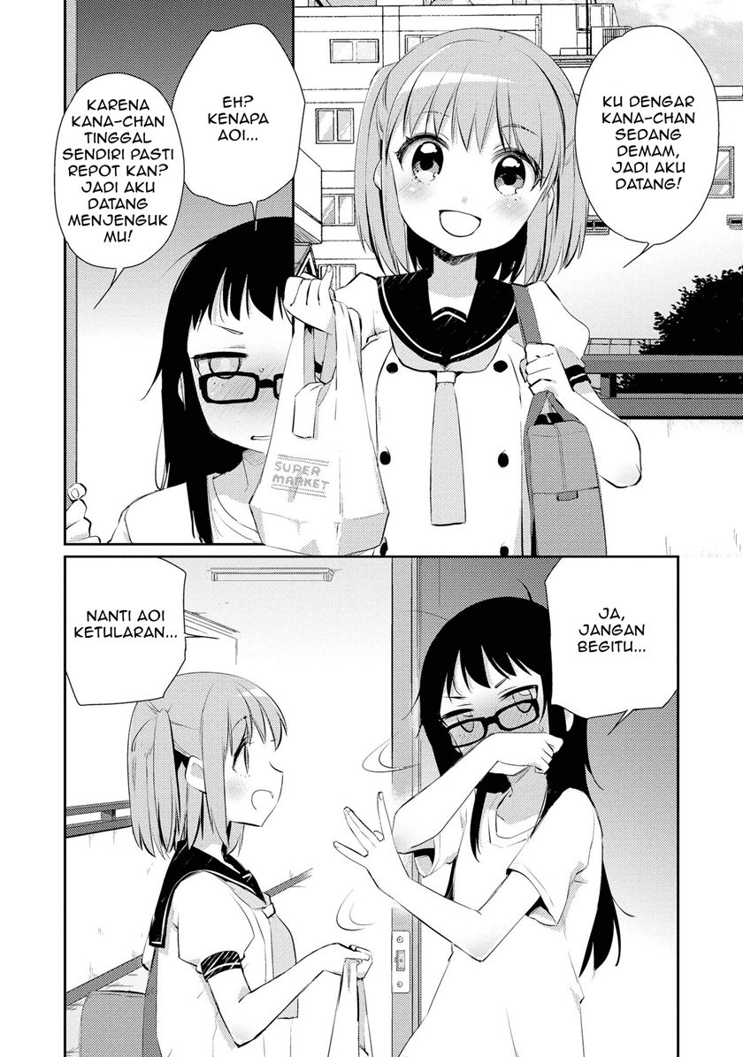 Momoiro Trance Chapter 9 - halaman 3