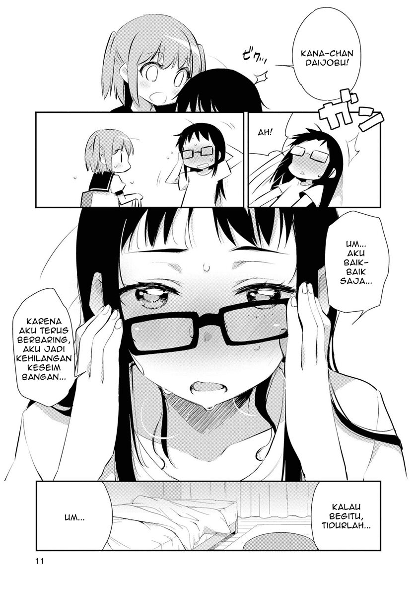 Momoiro Trance Chapter 9 - halaman 5