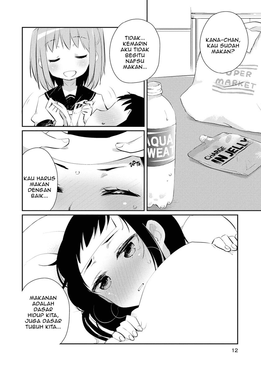 Momoiro Trance Chapter 9 - halaman 6