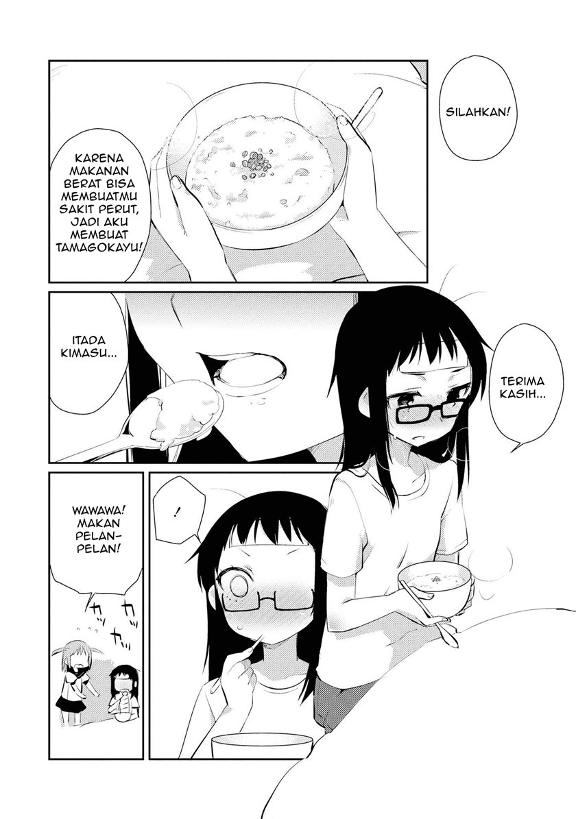 Momoiro Trance Chapter 9 - halaman 8