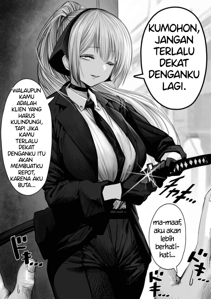 Momoku Kenshi no Goei no Maai Chapter 1 - halaman 1