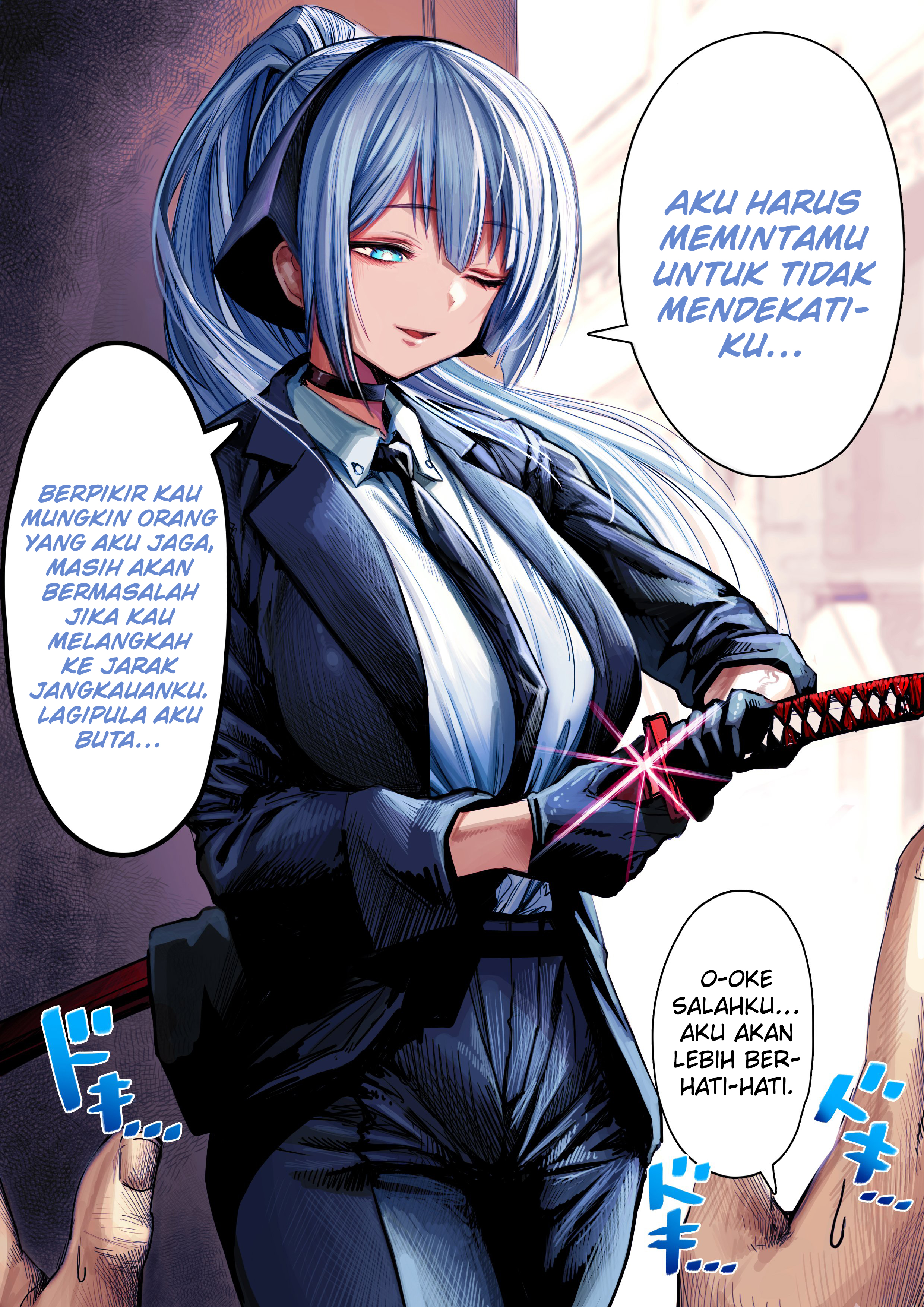 Momoku Kenshi no Goei no Maai (Official Colored) Chapter 0 - halaman 1