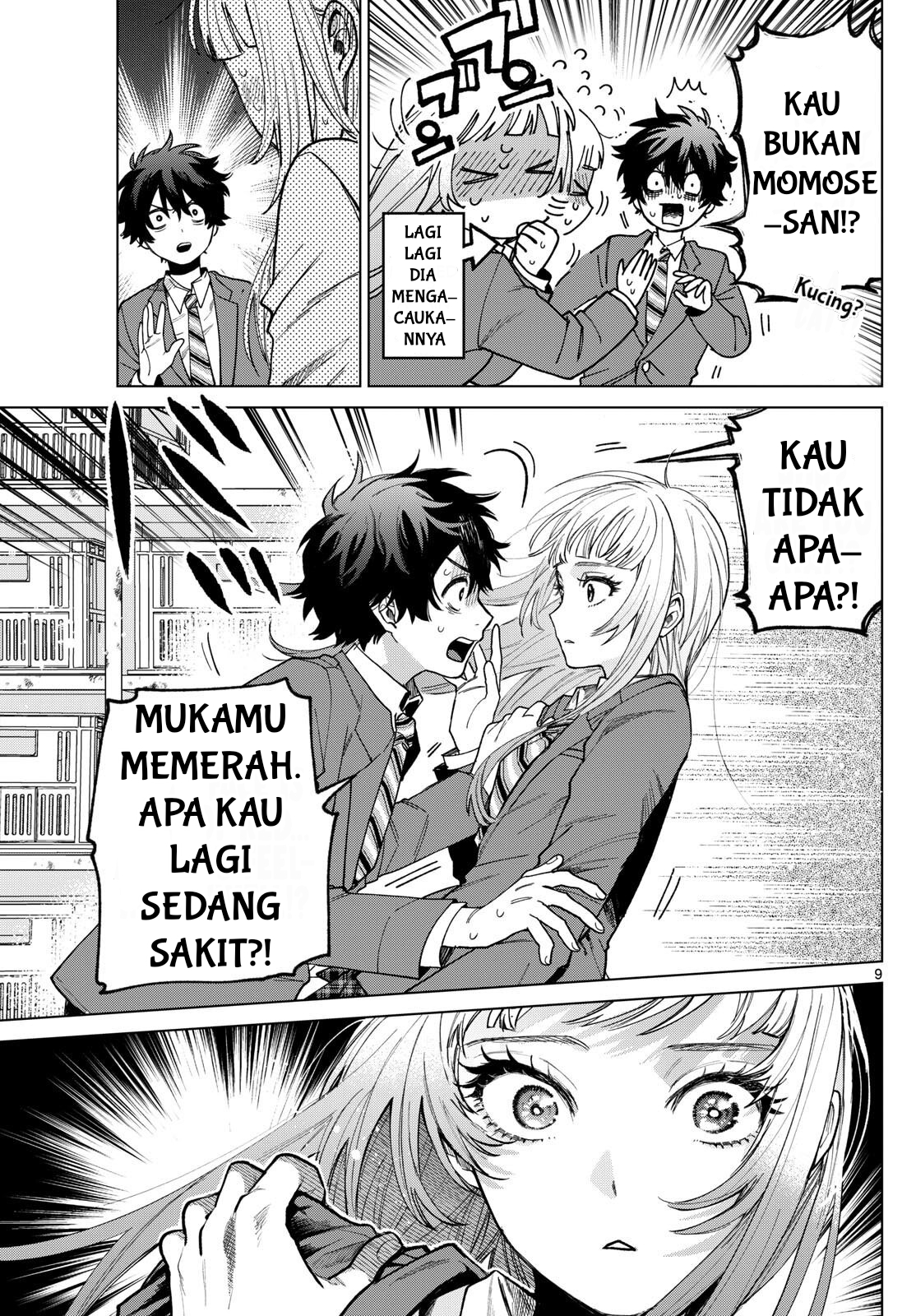 Momose Akira no Hatsukoi Hatanchuu. Chapter 2 - halaman 10