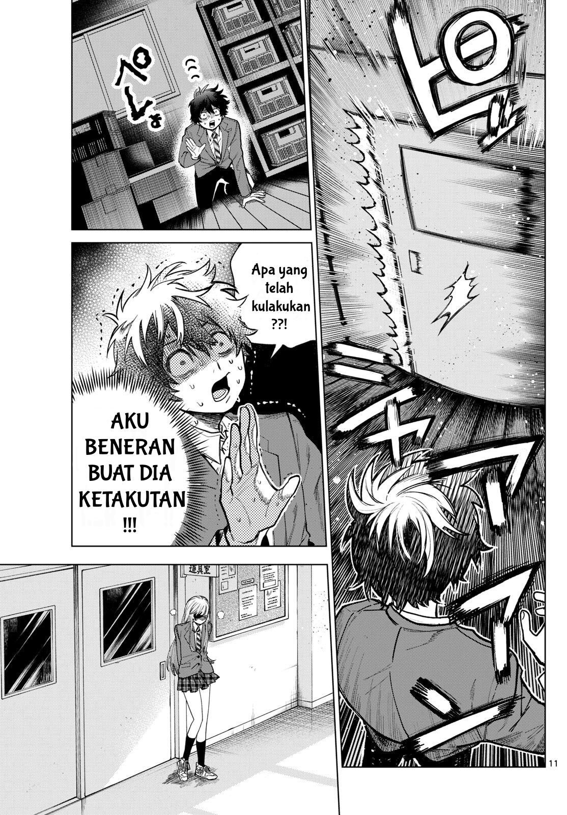 Momose Akira no Hatsukoi Hatanchuu. Chapter 2 - halaman 12