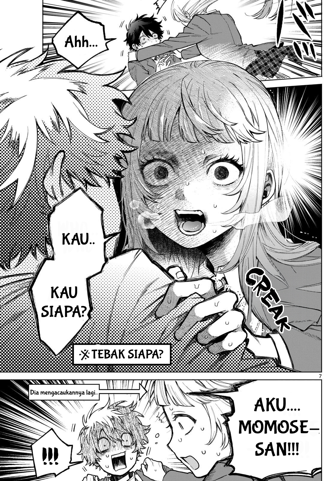 Momose Akira no Hatsukoi Hatanchuu. Chapter 2 - halaman 8