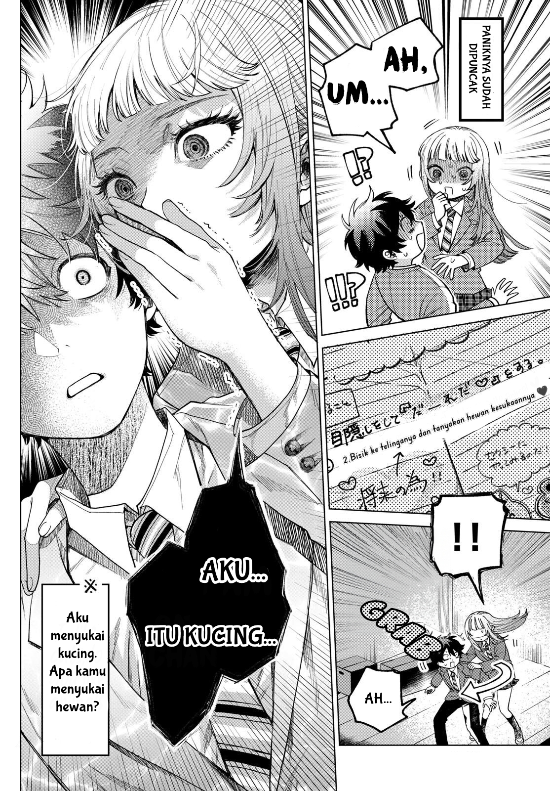 Momose Akira no Hatsukoi Hatanchuu. Chapter 2 - halaman 9