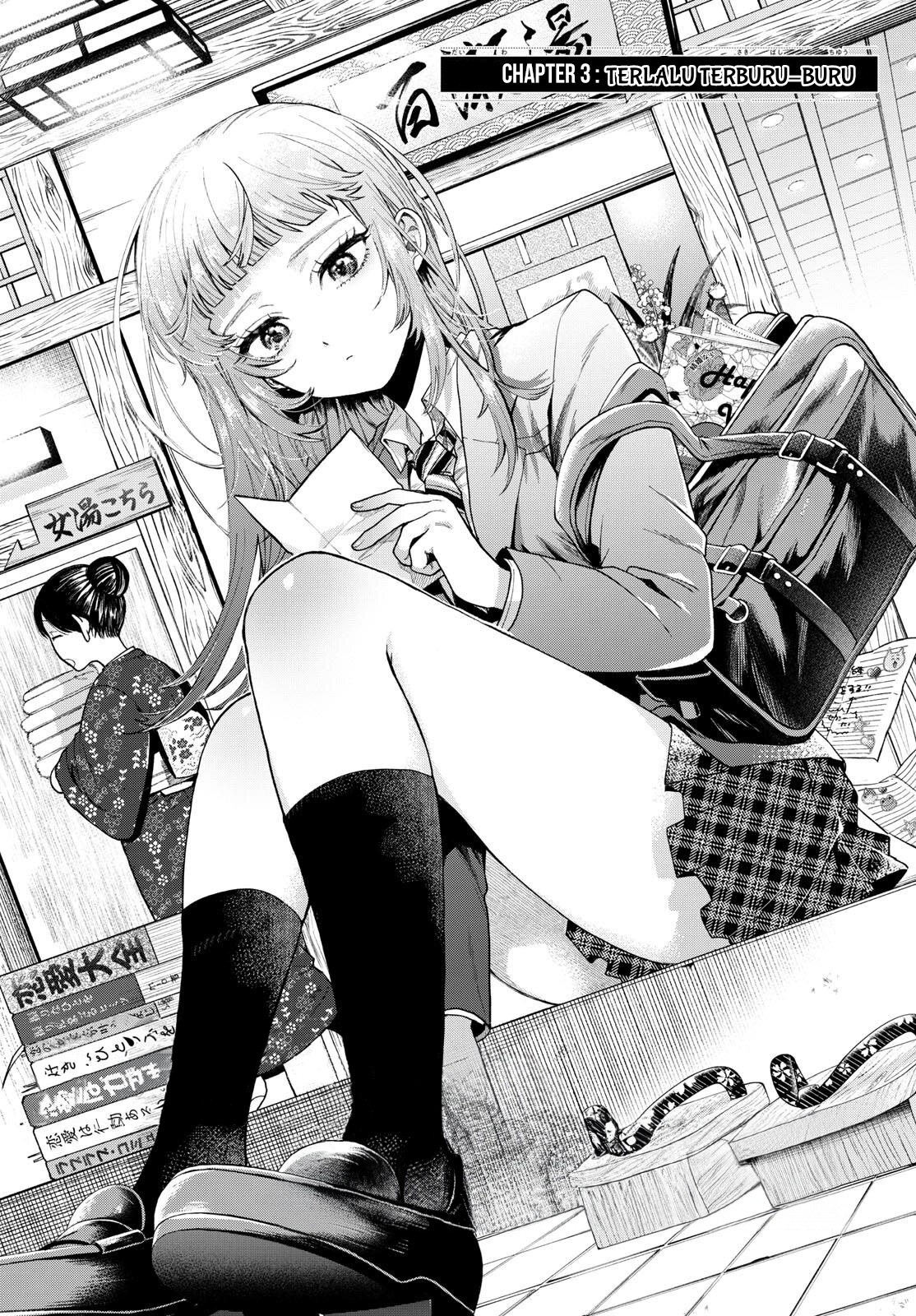 Momose Akira no Hatsukoi Hatanchuu. Chapter 3 - halaman 2