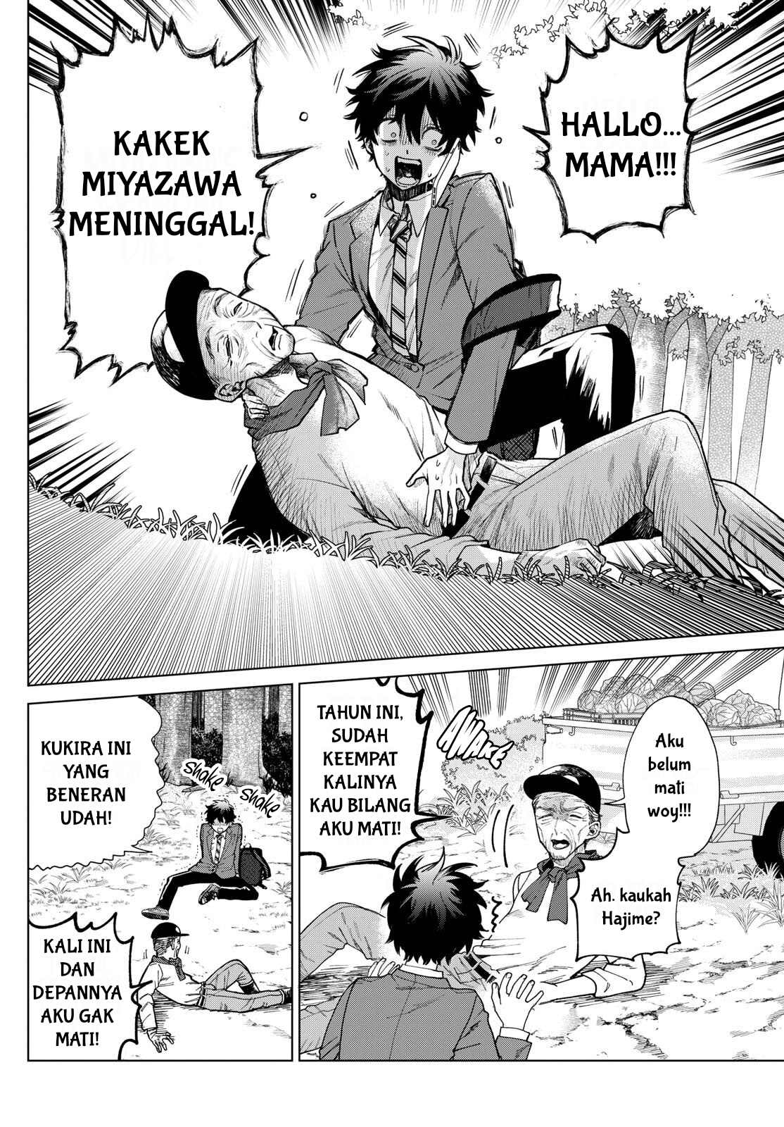 Momose Akira no Hatsukoi Hatanchuu. Chapter 3 - halaman 4