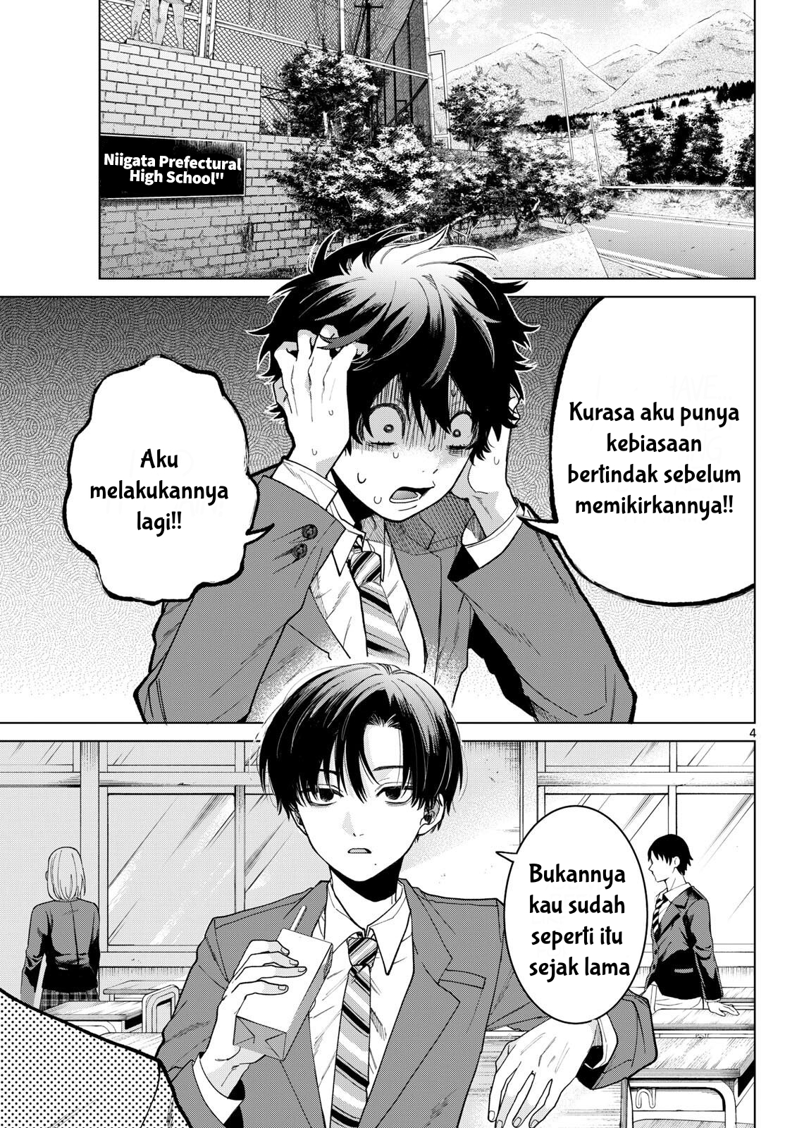 Momose Akira no Hatsukoi Hatanchuu. Chapter 3 - halaman 5