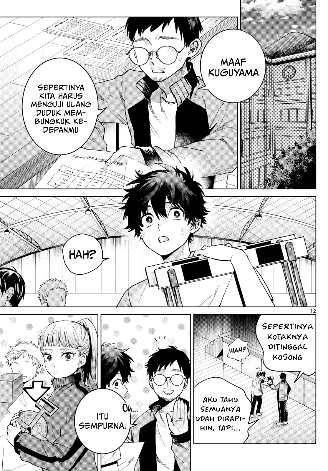 Momose Akira no Hatsukoi Hatanchuu. Chapter 4 - halaman 12
