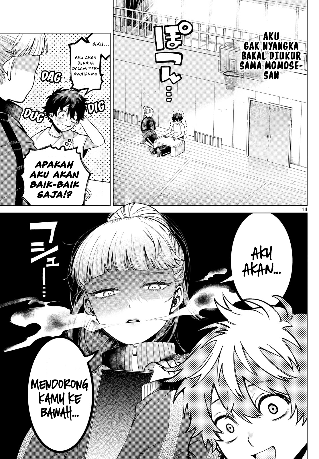 Momose Akira no Hatsukoi Hatanchuu. Chapter 4 - halaman 14
