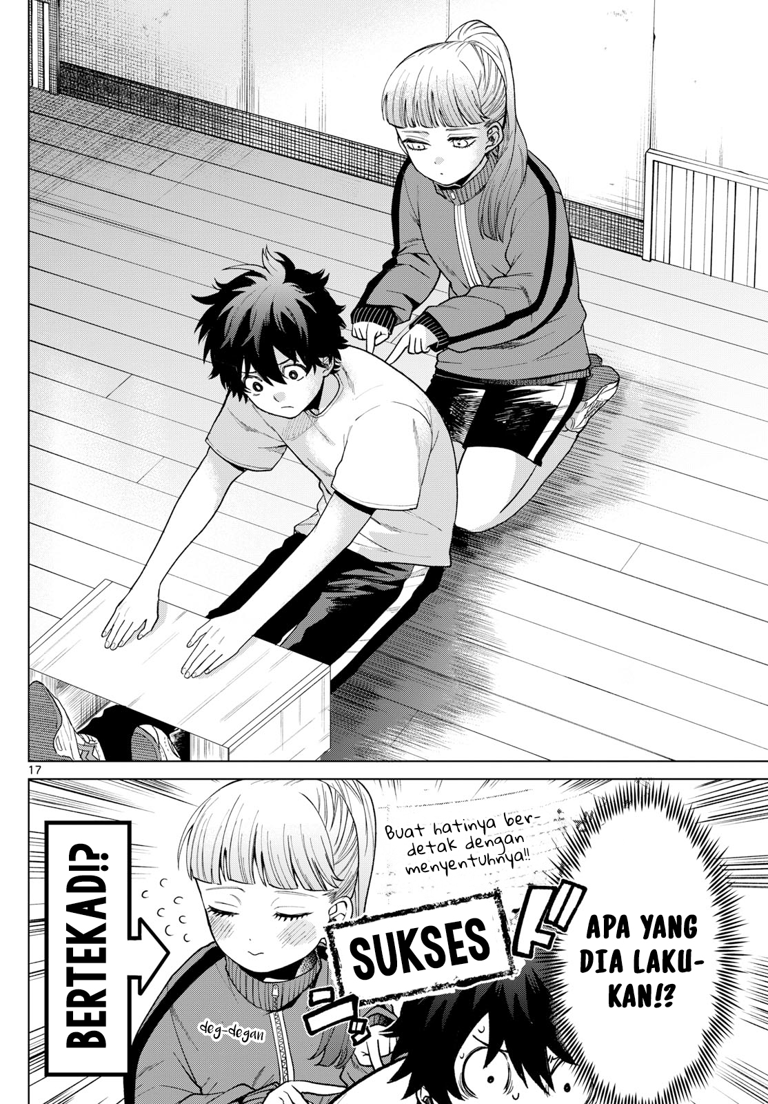 Momose Akira no Hatsukoi Hatanchuu. Chapter 4 - halaman 17