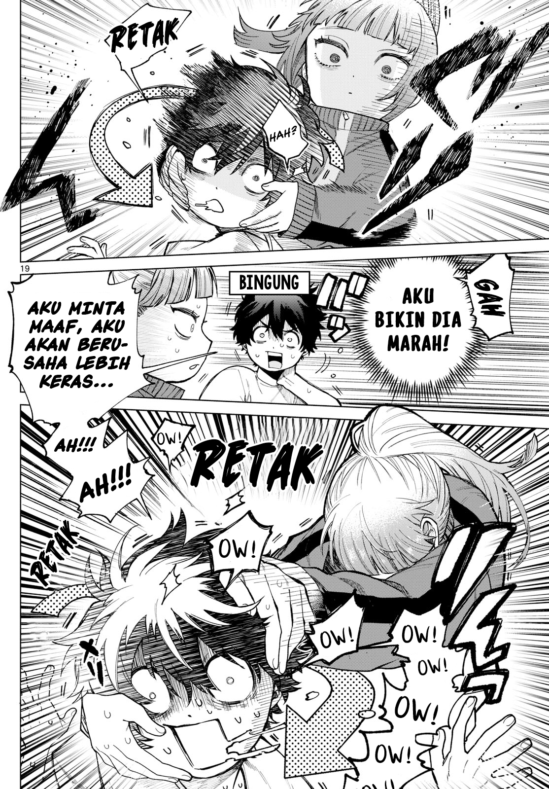 Momose Akira no Hatsukoi Hatanchuu. Chapter 4 - halaman 19