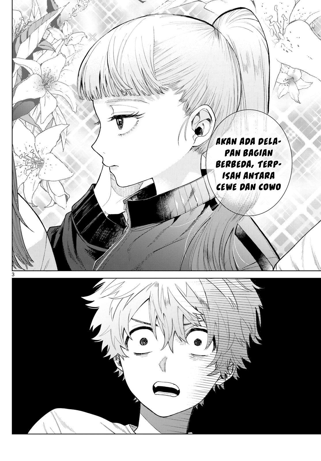Momose Akira no Hatsukoi Hatanchuu. Chapter 4 - halaman 3