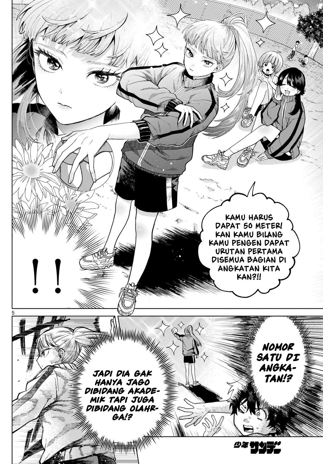 Momose Akira no Hatsukoi Hatanchuu. Chapter 4 - halaman 5
