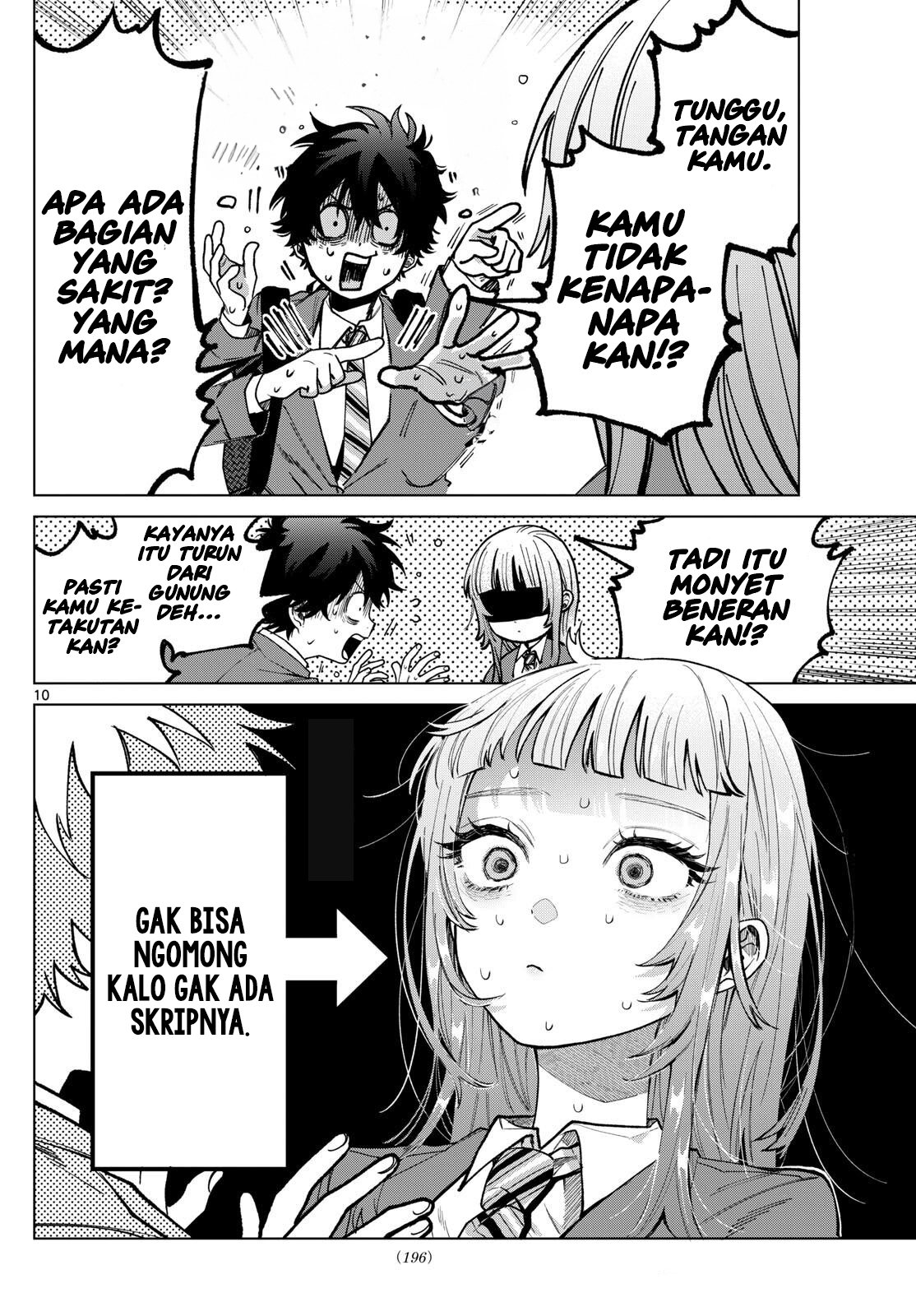 Momose Akira no Hatsukoi Hatanchuu. Chapter 7 - halaman 11