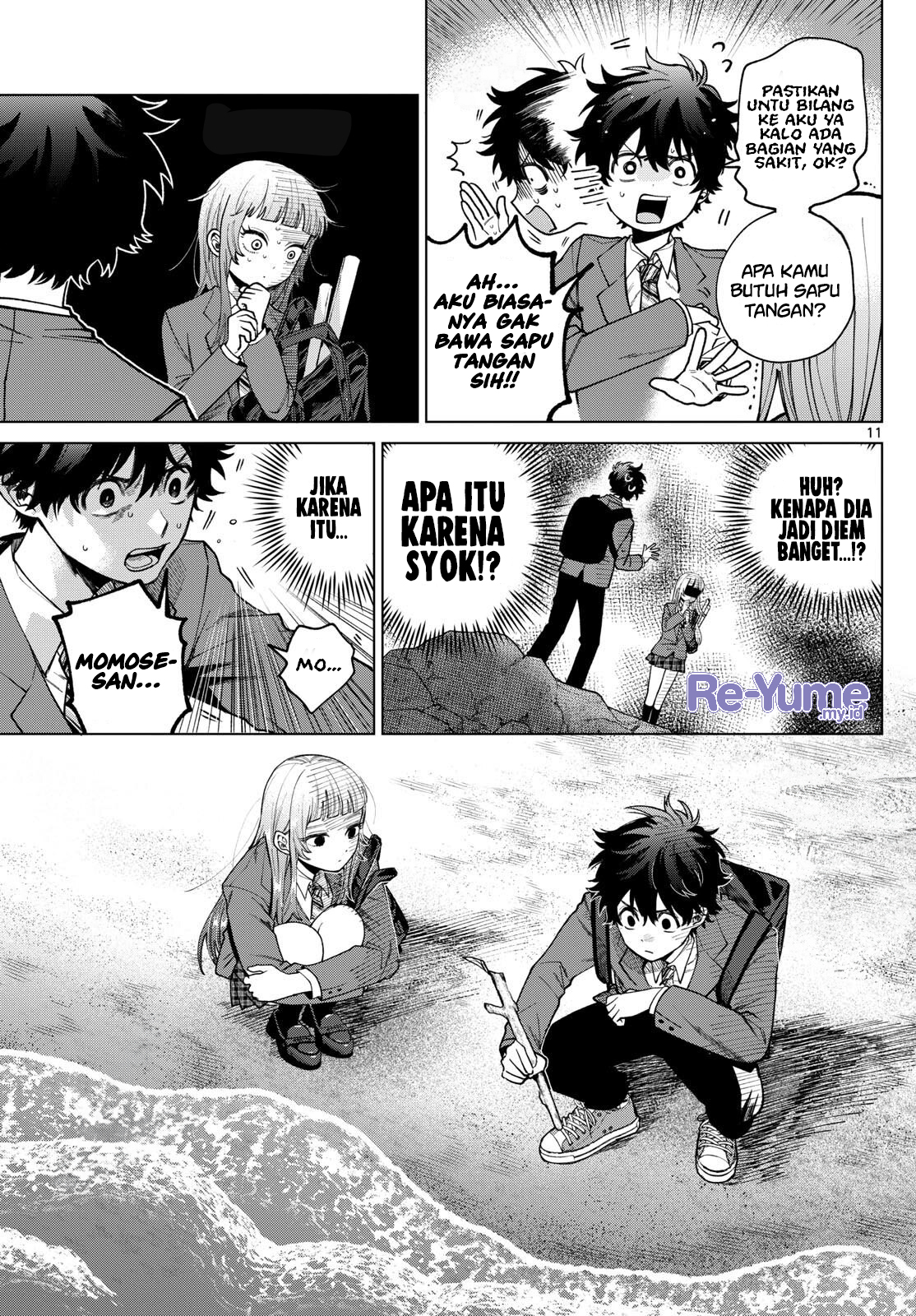 Momose Akira no Hatsukoi Hatanchuu. Chapter 7 - halaman 12