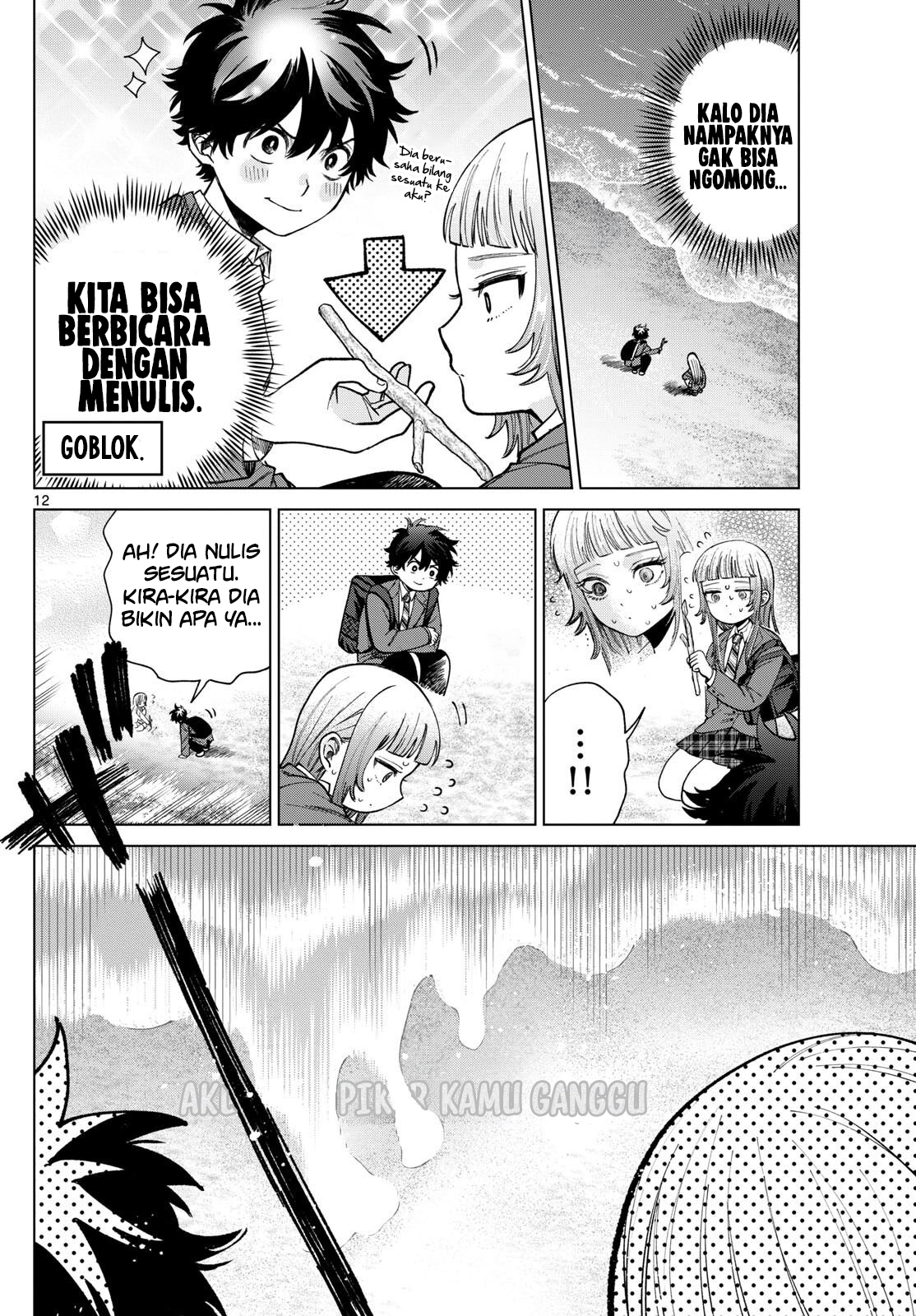 Momose Akira no Hatsukoi Hatanchuu. Chapter 7 - halaman 13