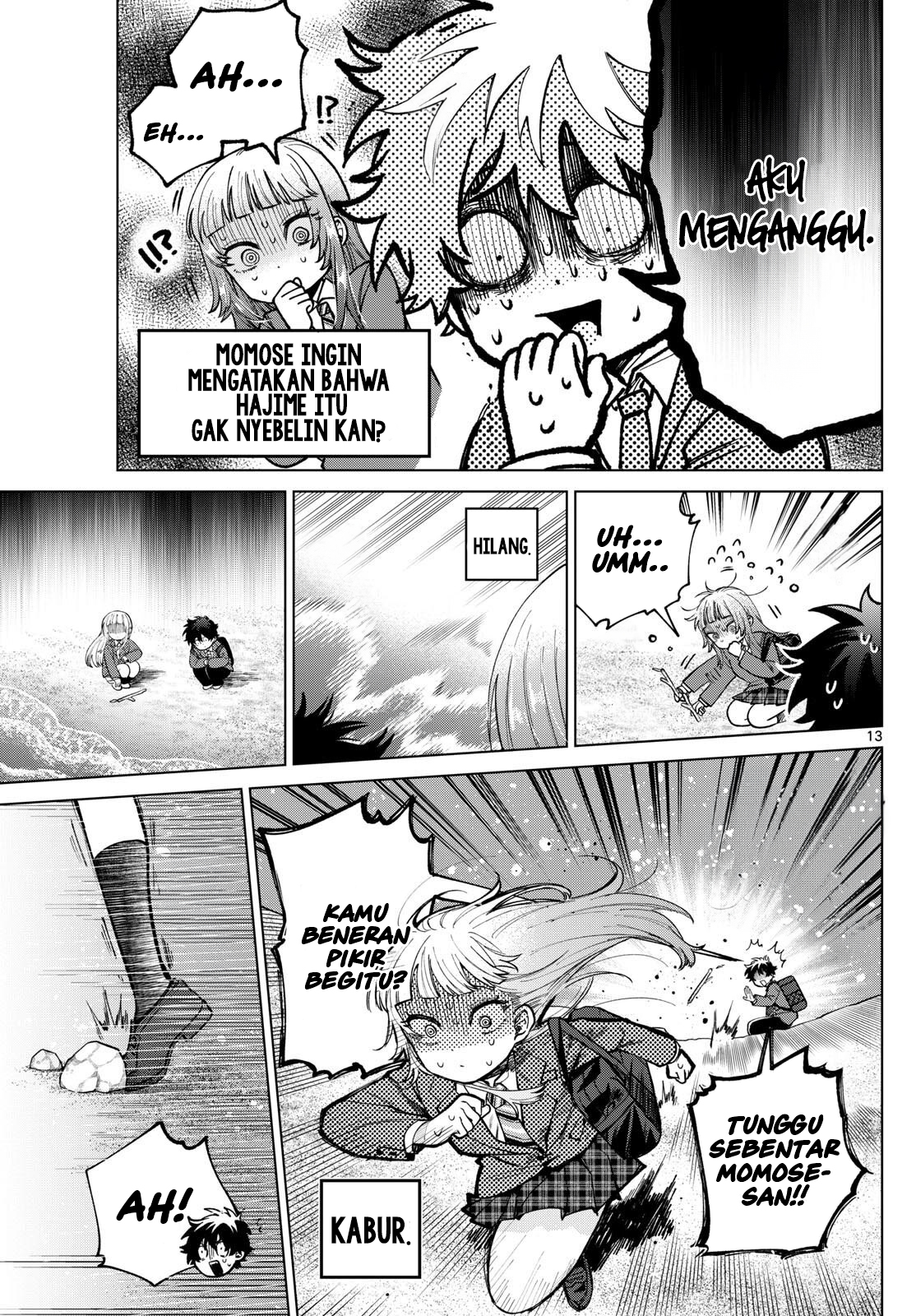 Momose Akira no Hatsukoi Hatanchuu. Chapter 7 - halaman 14