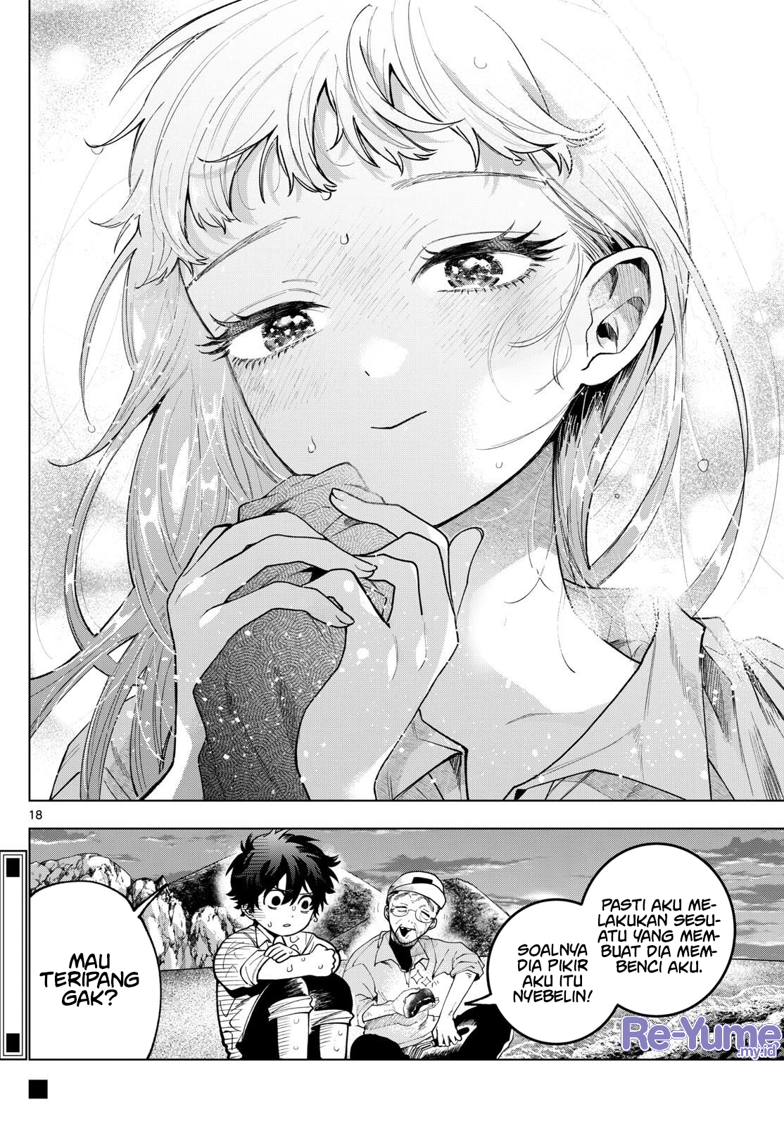 Momose Akira no Hatsukoi Hatanchuu. Chapter 7 - halaman 19