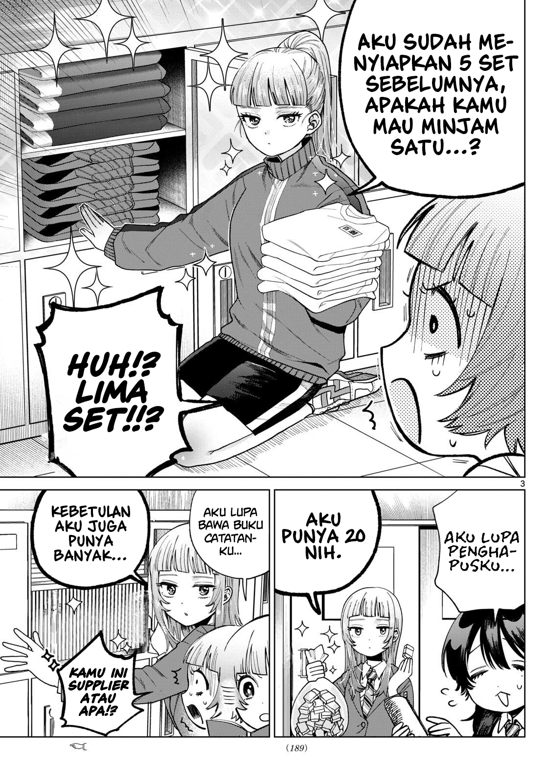 Momose Akira no Hatsukoi Hatanchuu. Chapter 7 - halaman 4