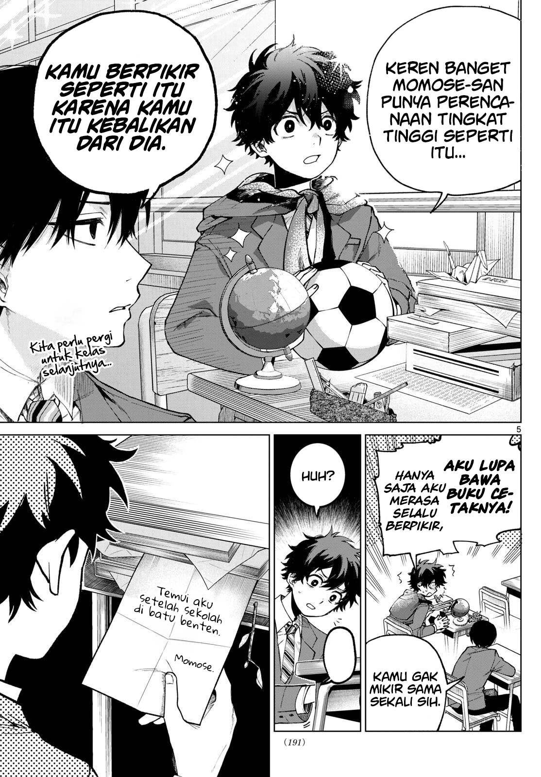 Momose Akira no Hatsukoi Hatanchuu. Chapter 7 - halaman 6