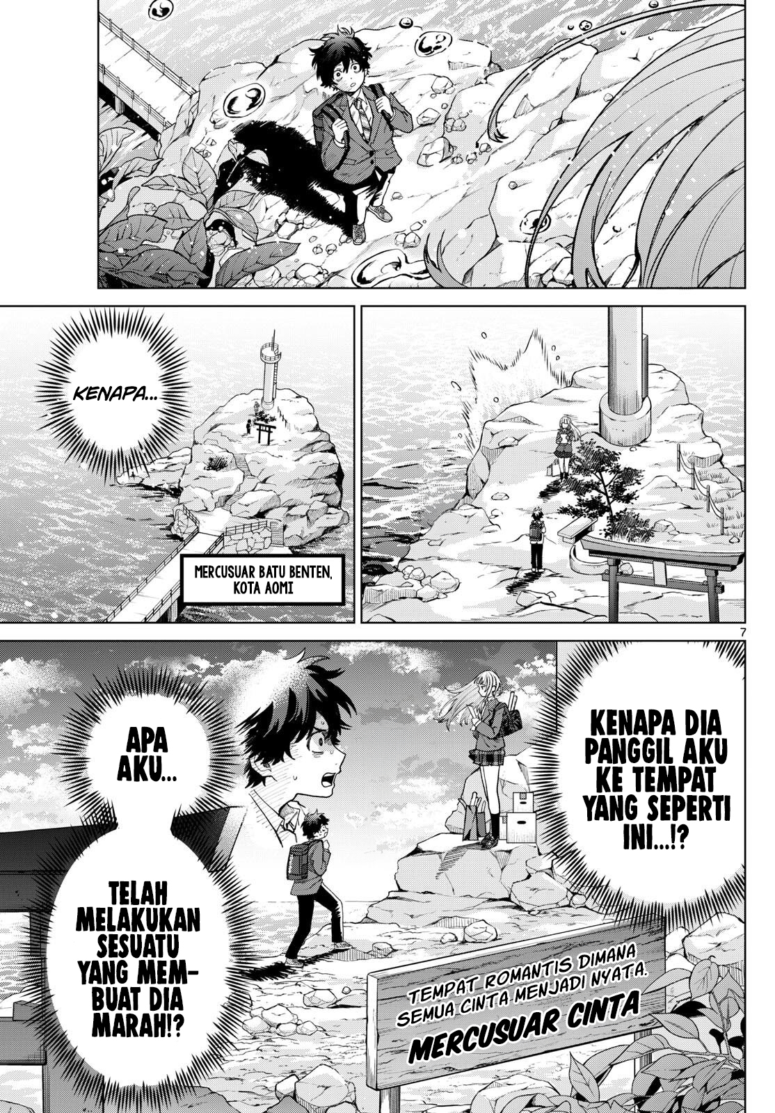Momose Akira no Hatsukoi Hatanchuu. Chapter 7 - halaman 8
