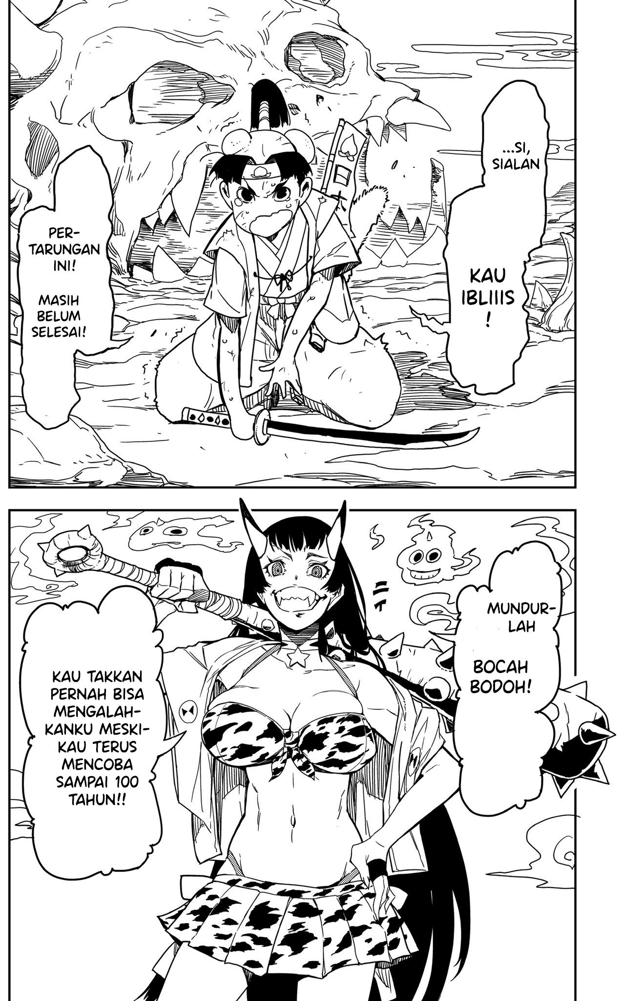 Momotarou and the Crimson Demon Chapter 0 - halaman 1