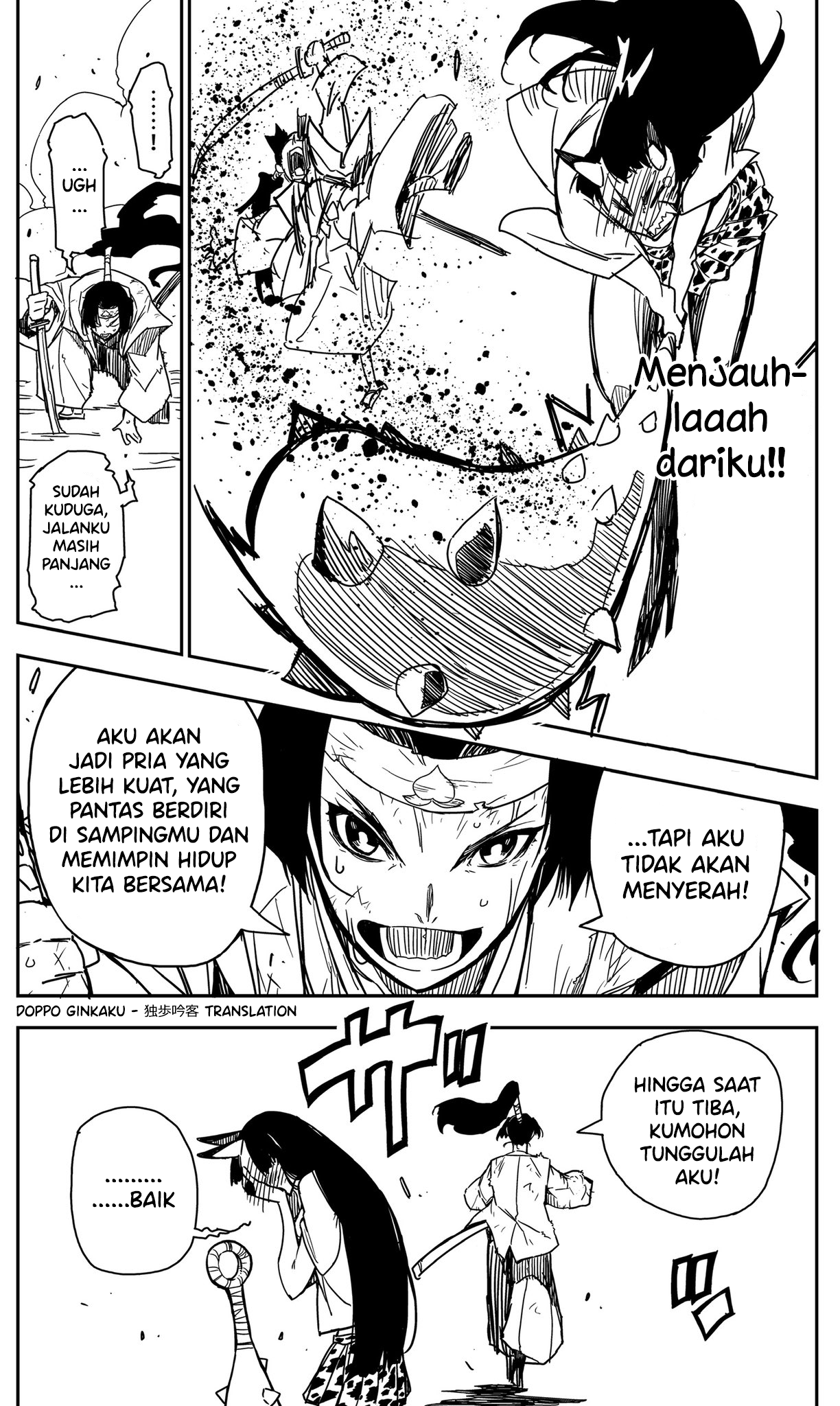 Momotarou and the Crimson Demon Chapter 0 - halaman 4