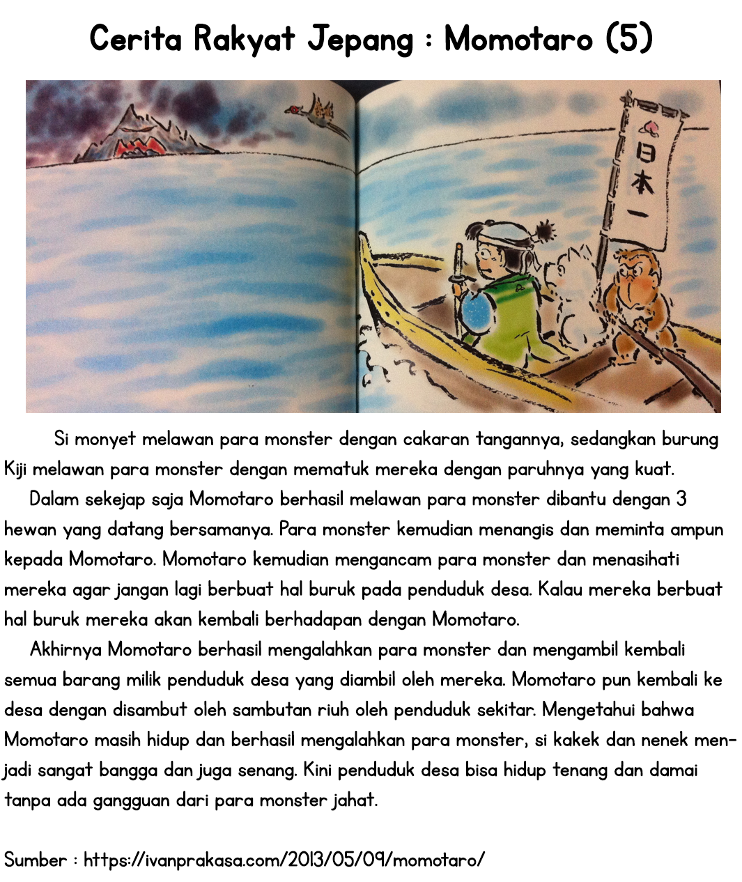 Momotarou and the Crimson Demon Chapter 0 - halaman 9