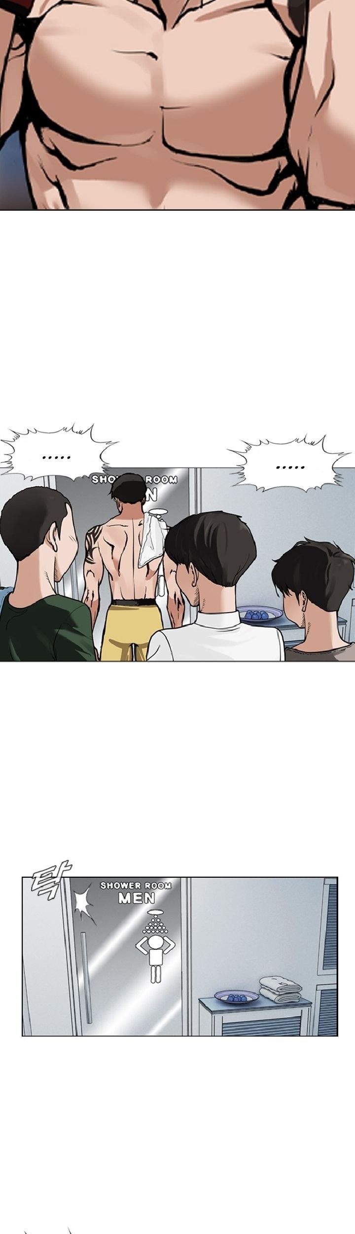 Monarch Chapter 1 - halaman 24