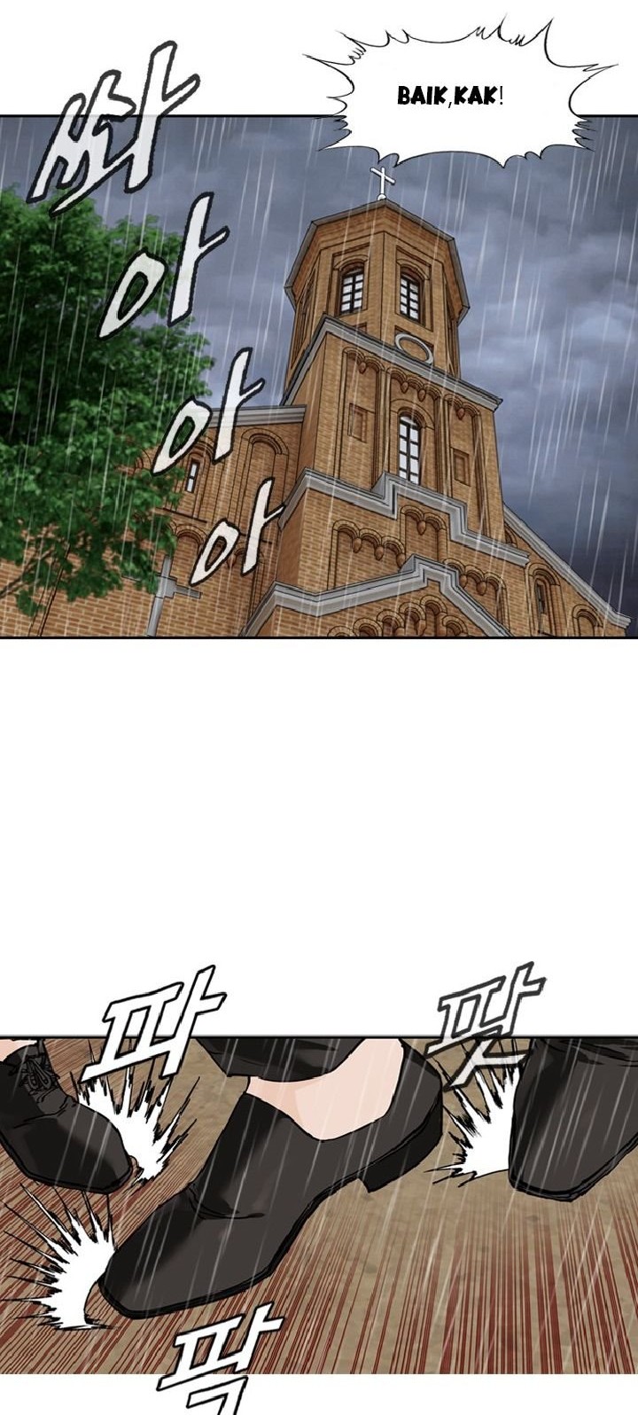 Monarch Chapter 1 - halaman 65