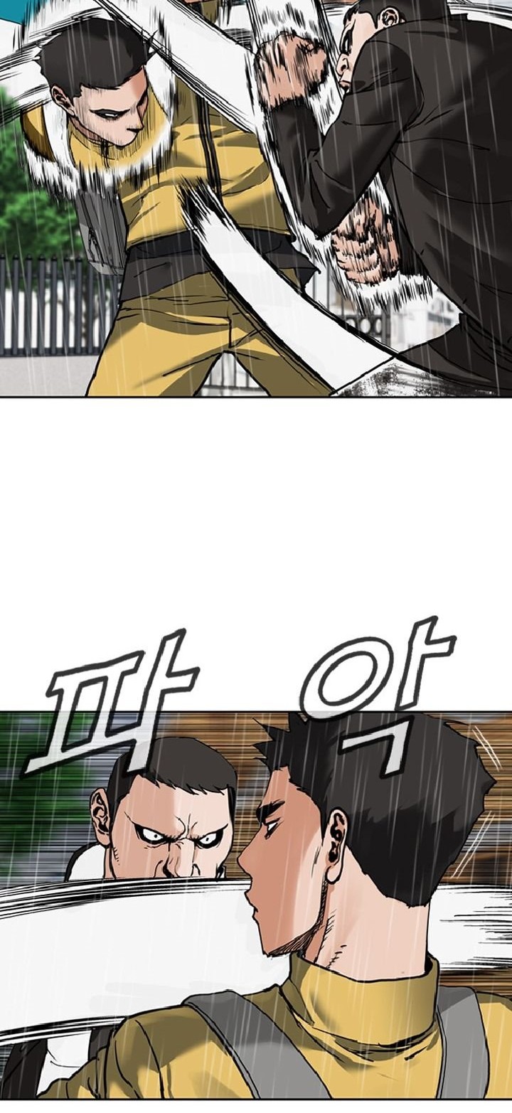 Monarch Chapter 1 - halaman 67