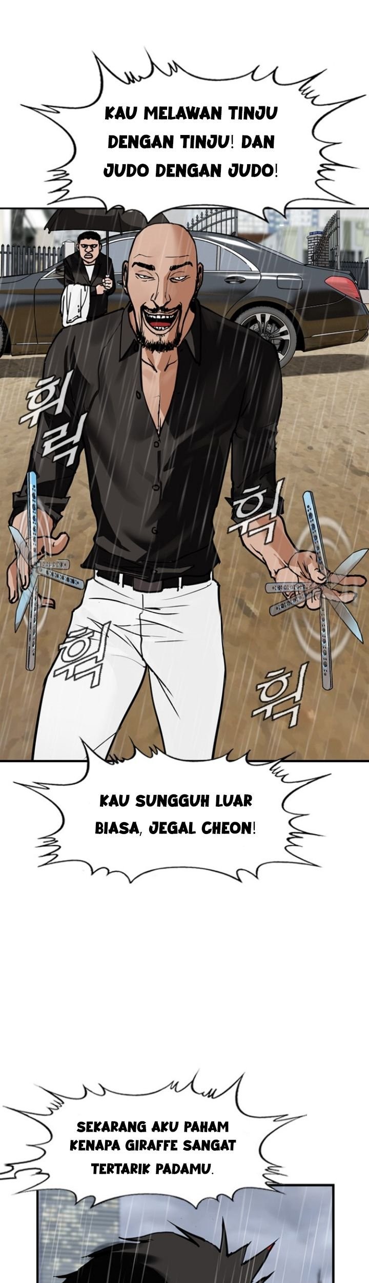 Monarch Chapter 1 - halaman 85