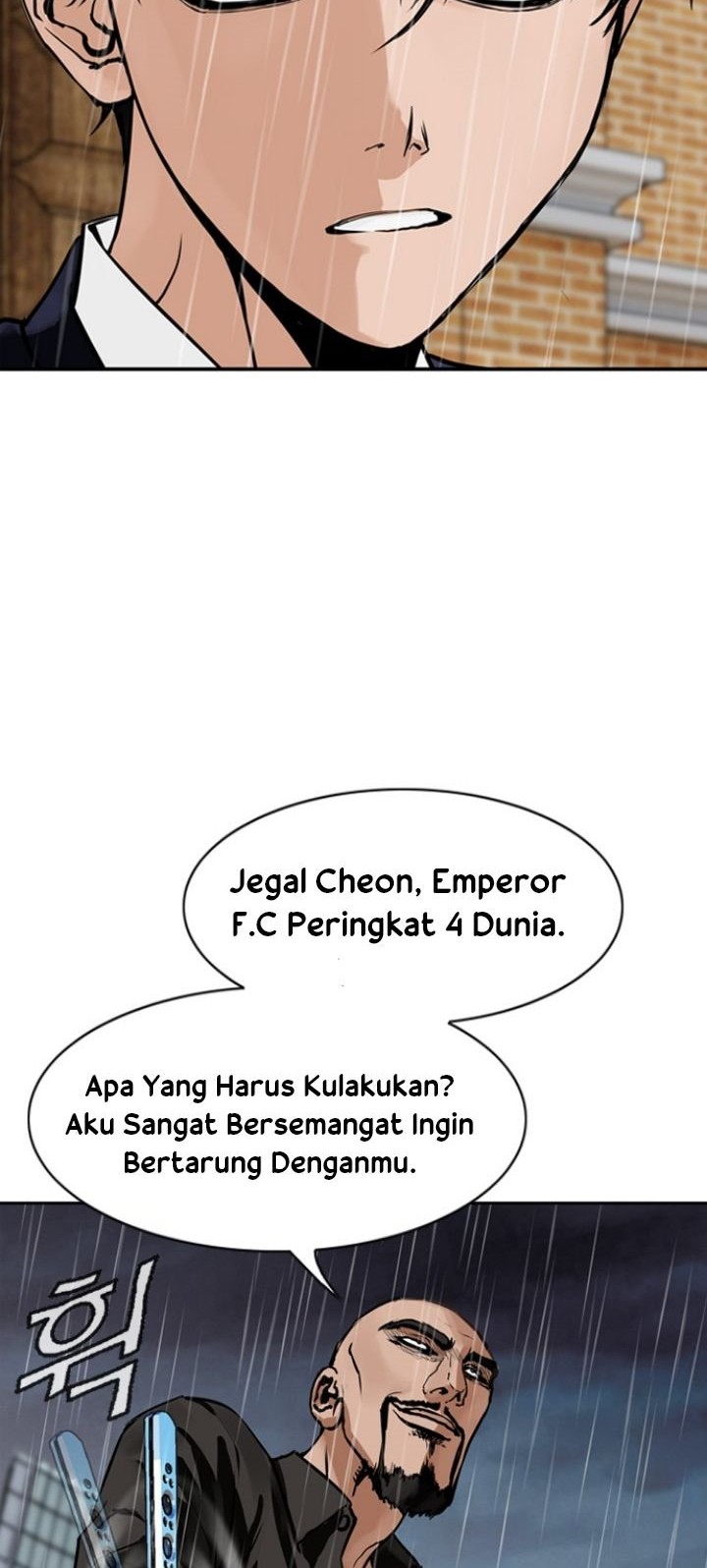Monarch Chapter 1 - halaman 88