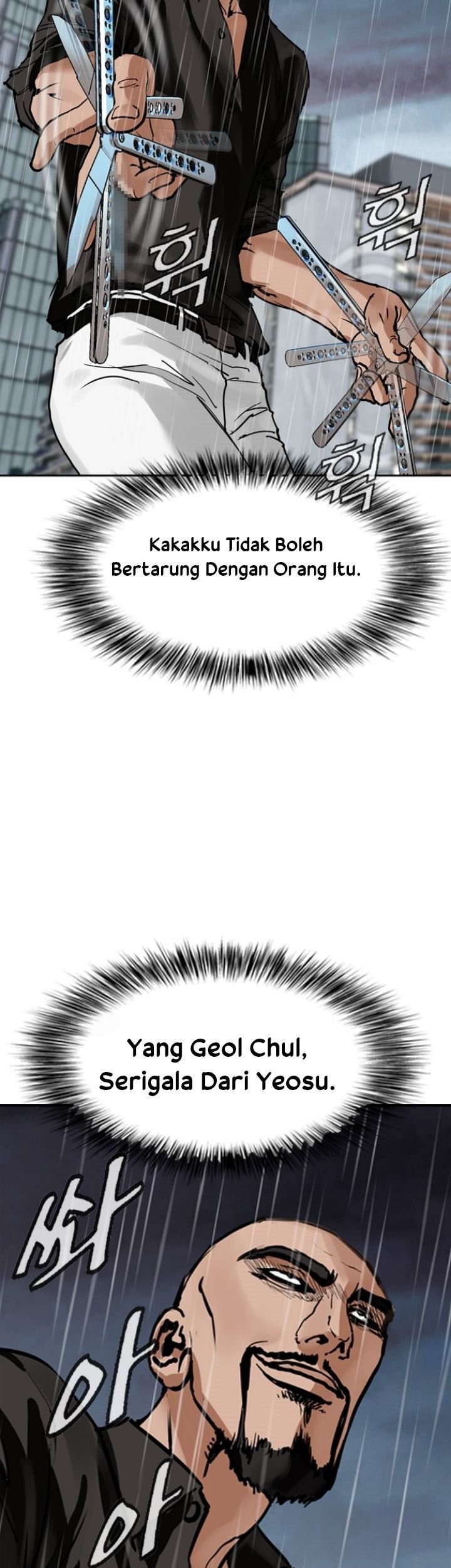 Monarch Chapter 1 - halaman 89