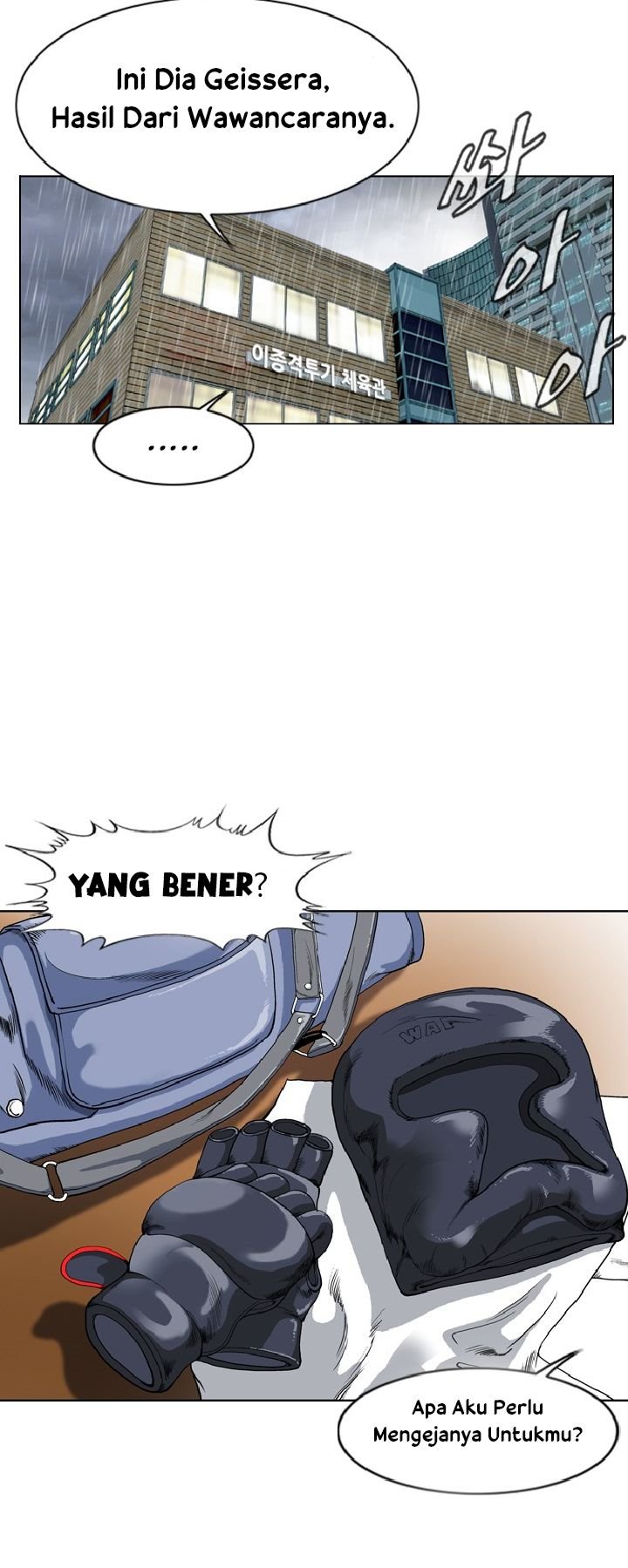 Monarch Chapter 1 - halaman 9