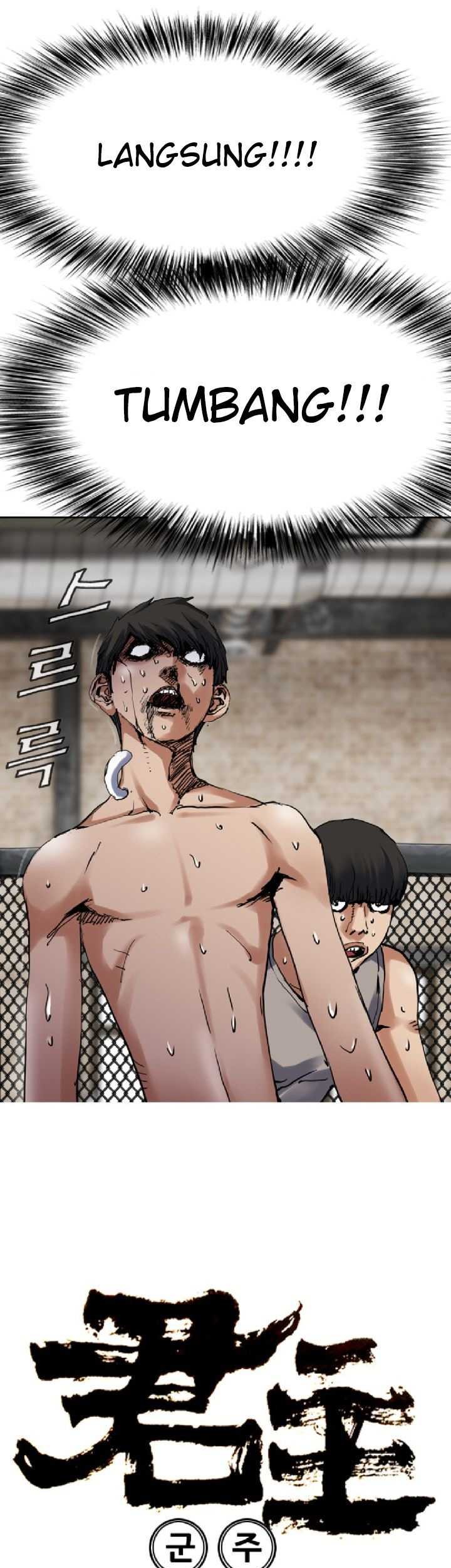 Monarch Chapter 10 - halaman 5