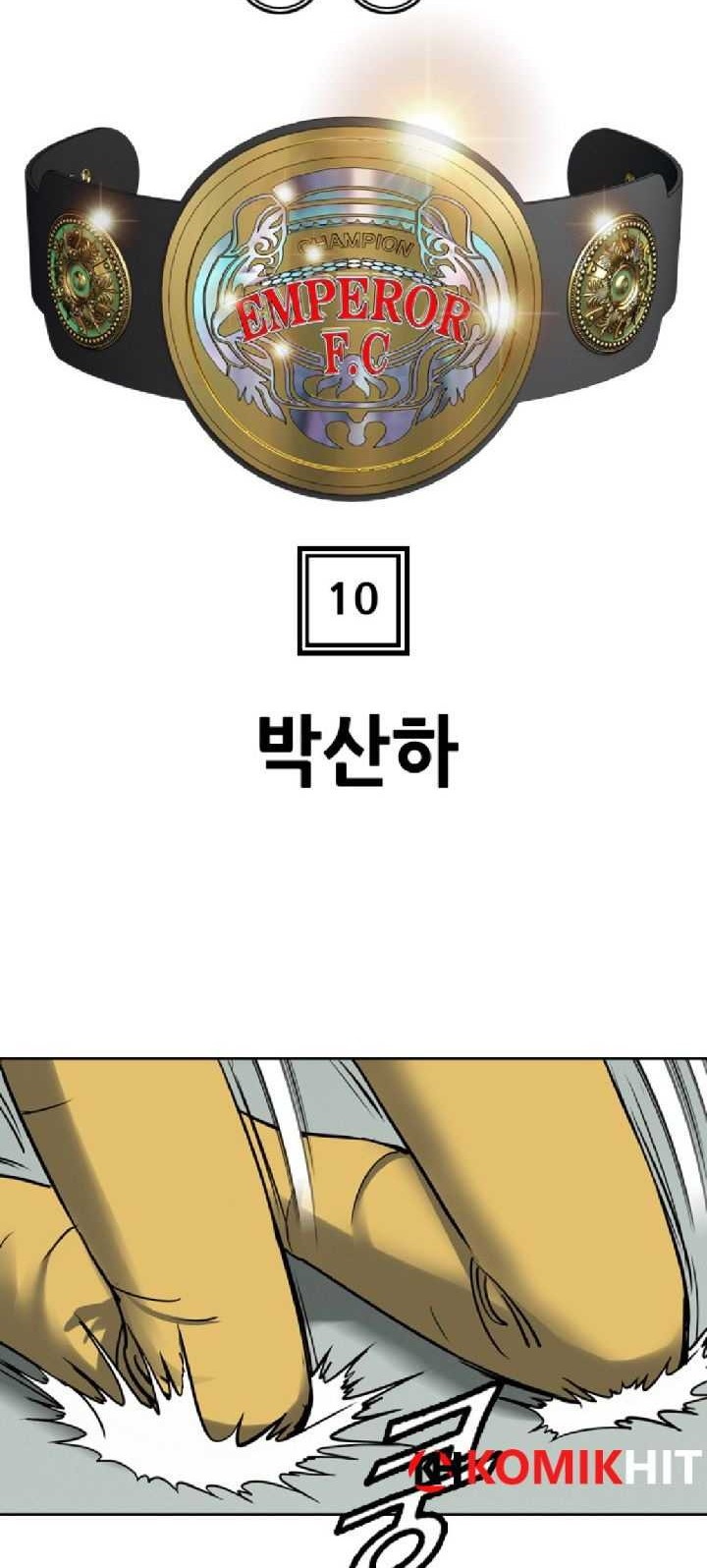 Monarch Chapter 10 - halaman 6