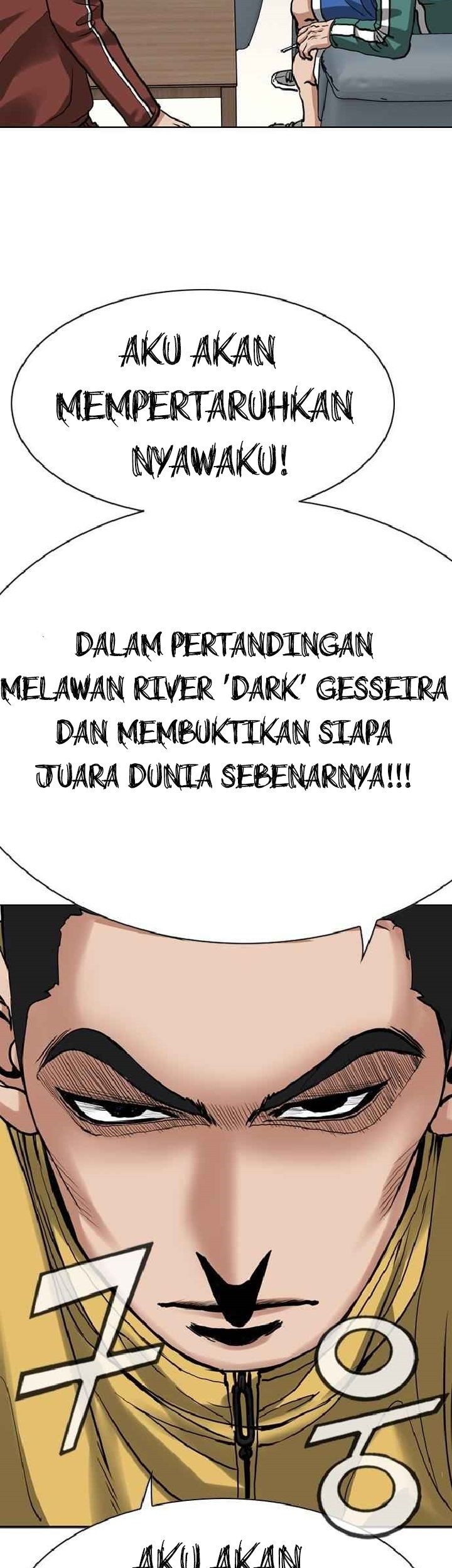 Monarch Chapter 2 - halaman 105