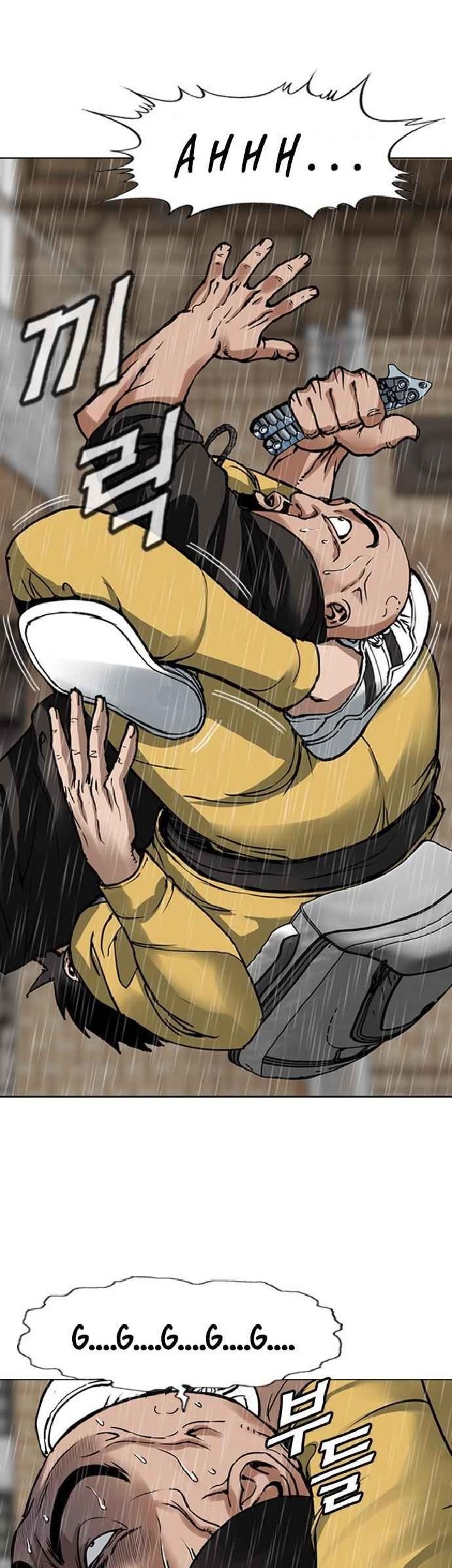 Monarch Chapter 2 - halaman 43