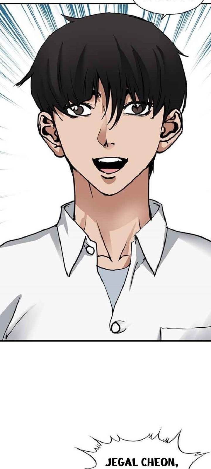 Monarch Chapter 2 - halaman 84