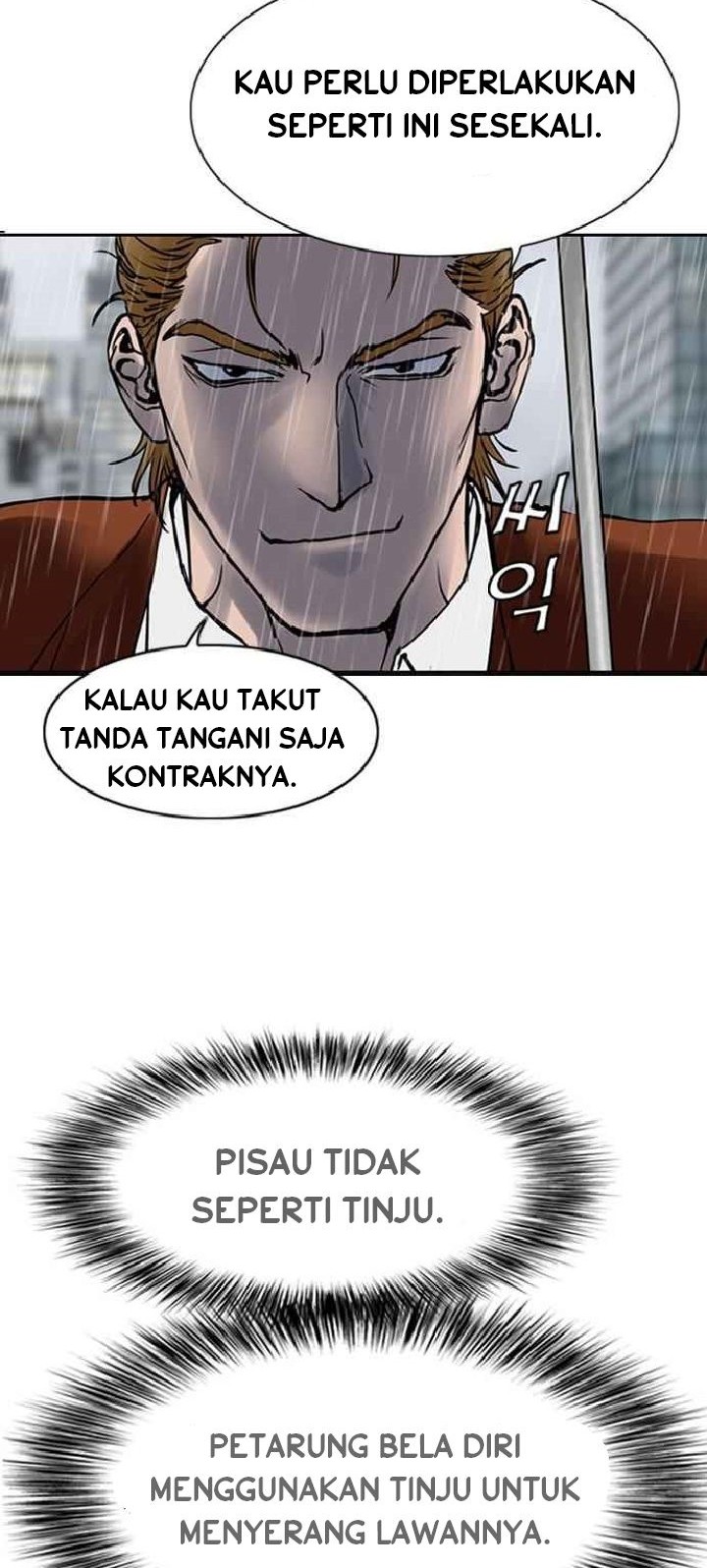 Monarch Chapter 2 - halaman 9
