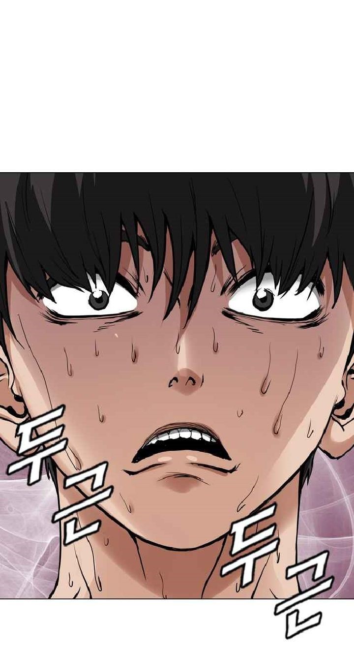 Monarch Chapter 3 - halaman 31