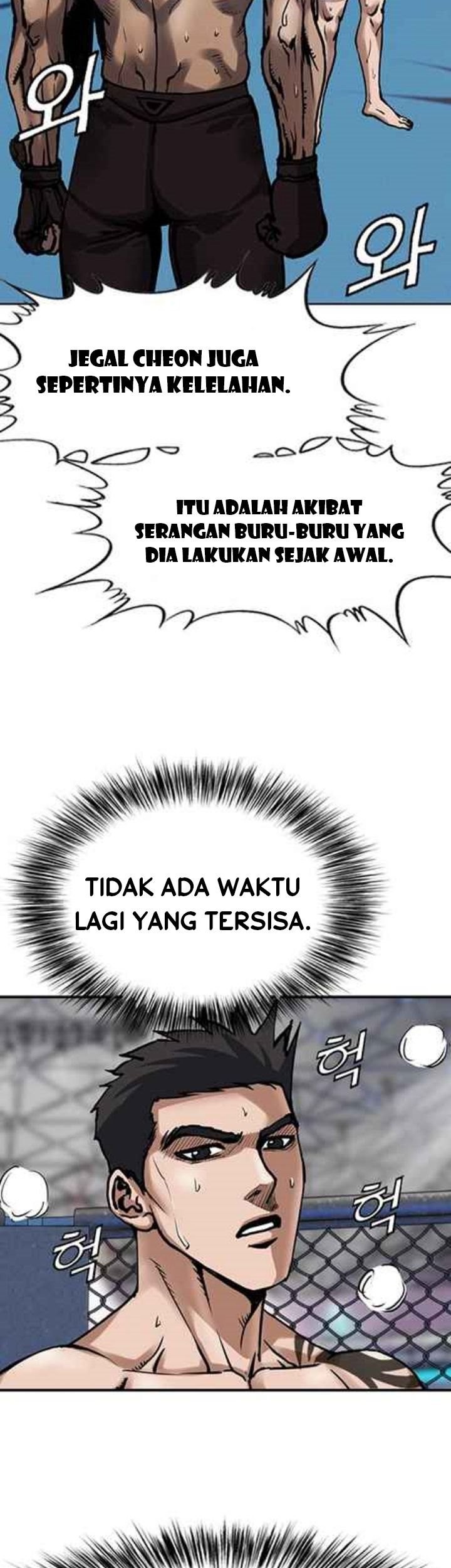 Monarch Chapter 4 - halaman 11