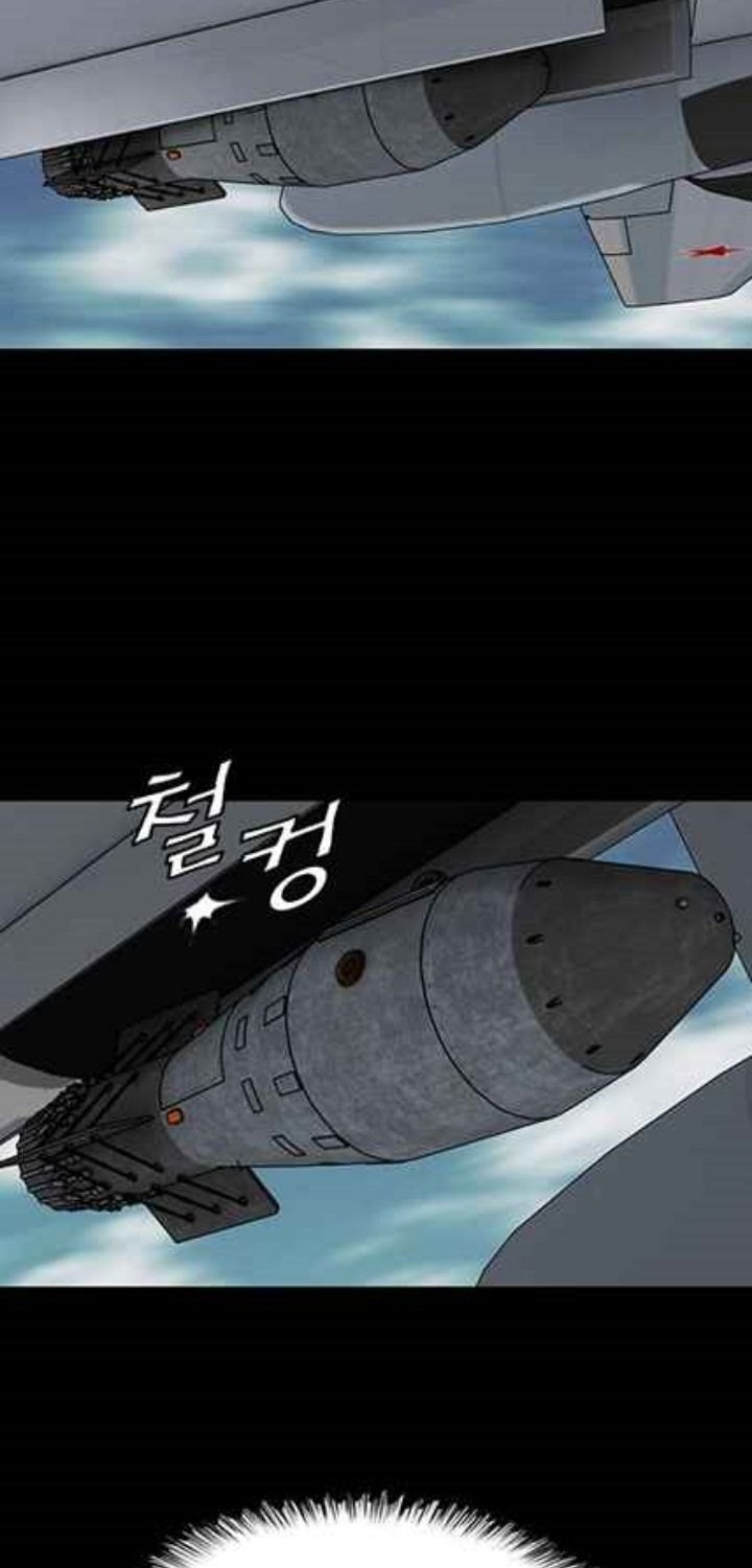 Monarch Chapter 4 - halaman 16