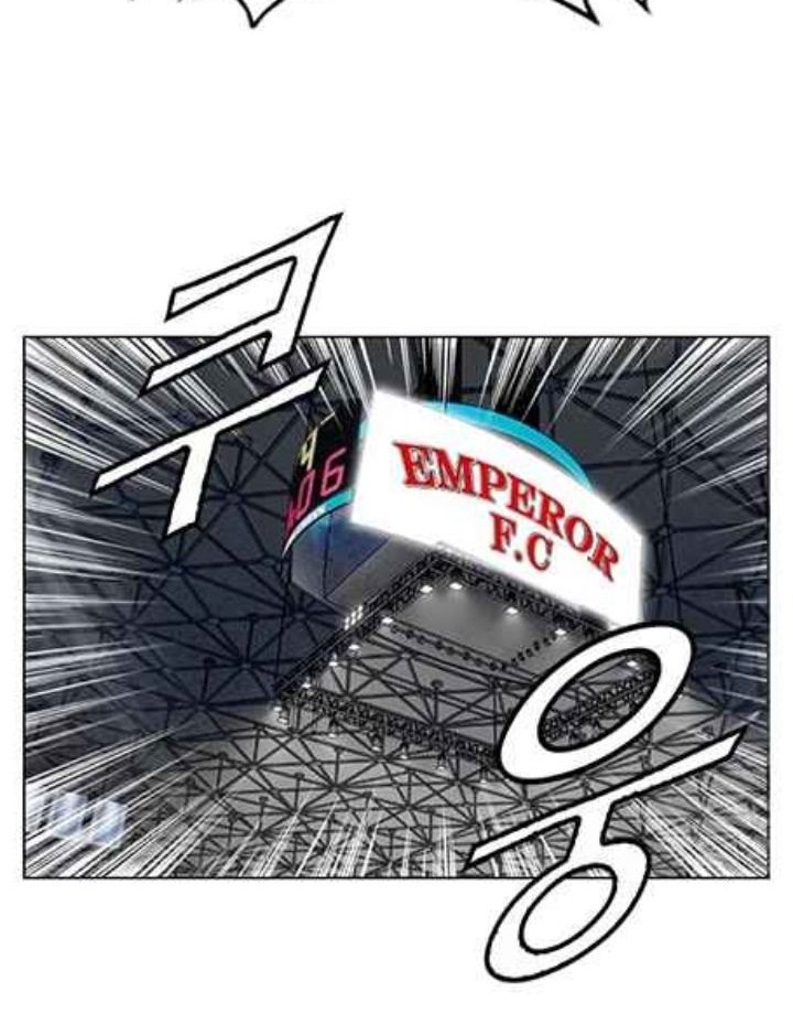 Monarch Chapter 4 - halaman 6