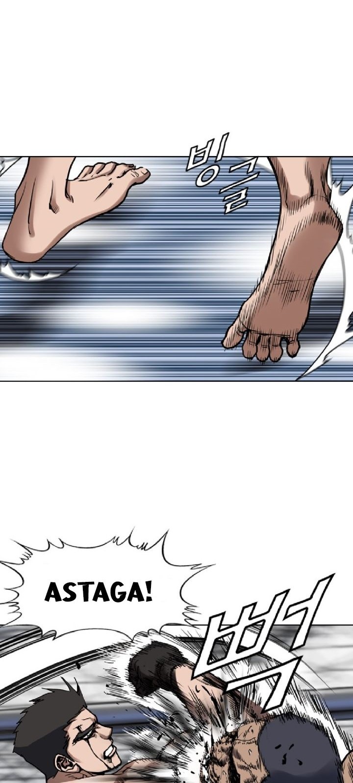 Monarch Chapter 5 - halaman 15